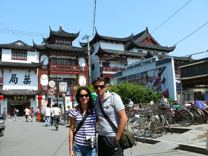 Shanghai (060).jpg
